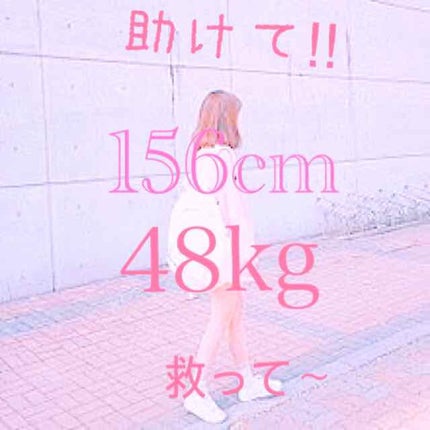 ハトムギ化粧水(ナチュリエ スキンコンディショナー R )/ナチュリエ/化粧水を使ったクチコミ(1枚目)