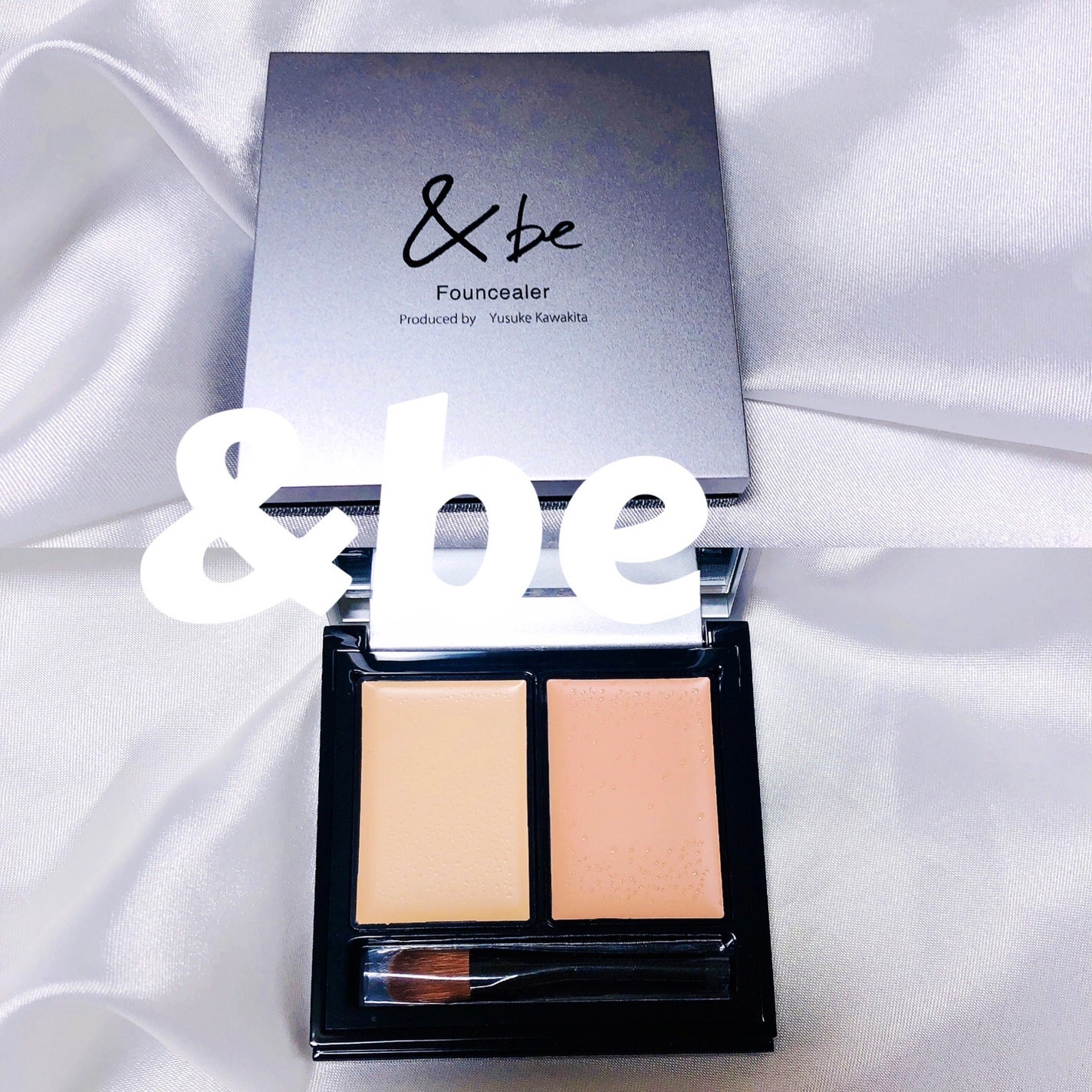 &be ファンシーラー/&be/パレットコンシーラーを使ったクチコミ(1枚目)