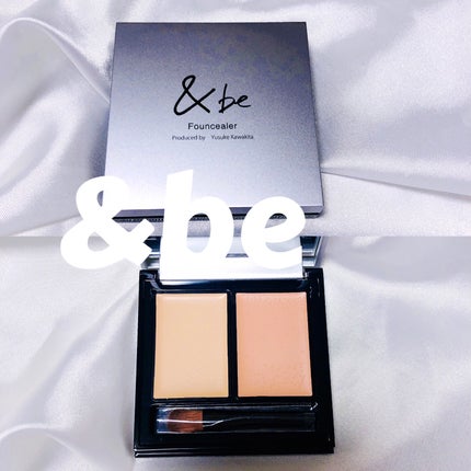 &be ファンシーラー/&be/パレットコンシーラーを使ったクチコミ(1枚目)