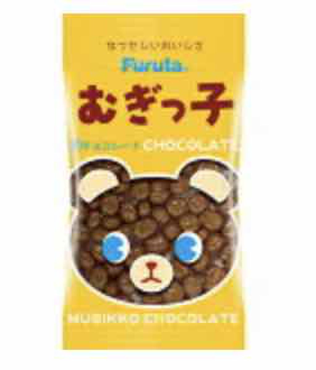 こ on LIPS 「コロナの自粛により自宅にいる時間がいつもより多くなった方、いら..」(2枚目)