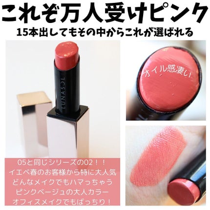 ラ プードル オートニュアンス/Elégance/プレストパウダーを使ったクチコミ(5枚目)