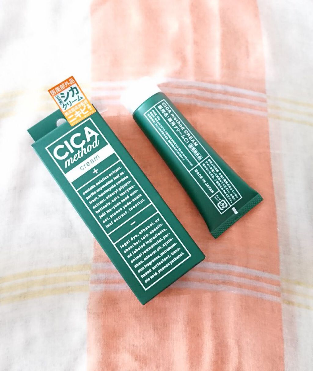 シカ メソッド クリーム/コジット/フェイスクリームを使ったクチコミ（1枚目）