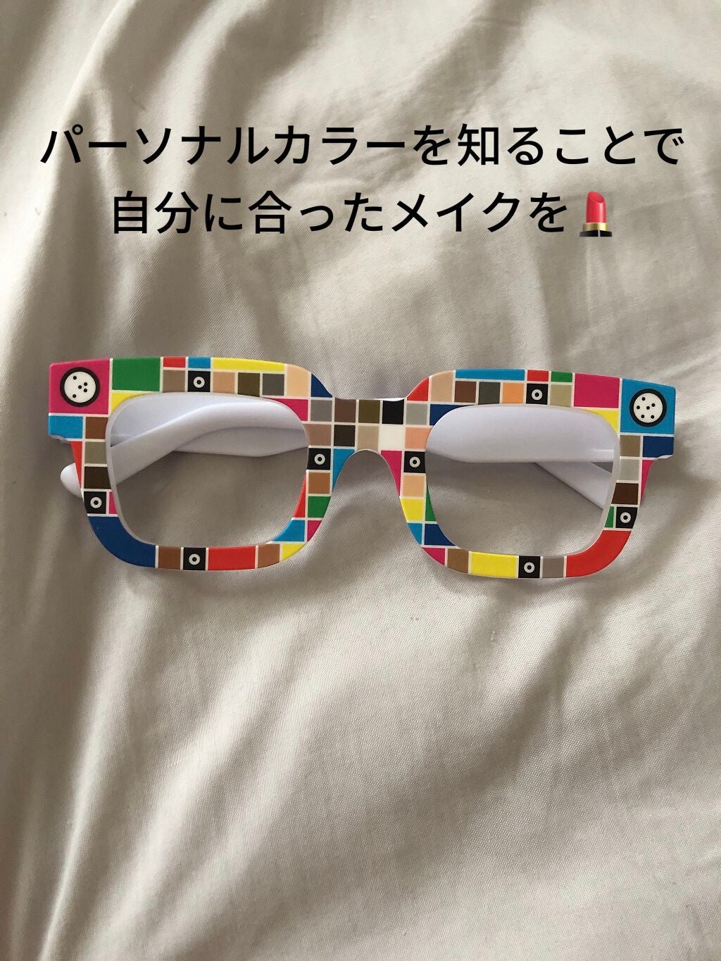 ZOZOGLASS/ZOZOTOWN/その他を使ったクチコミ(1枚目)