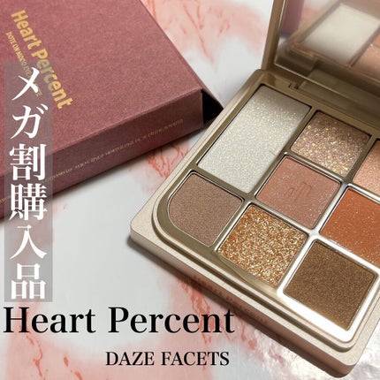 ドットオンムードアイパレット/Heart Percent/アイシャドウパレットを使ったクチコミ(1枚目)