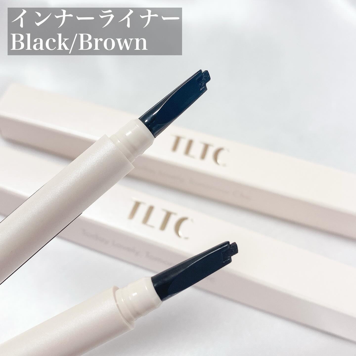 インナーライナー/TLTC/リキッドアイライナーを使ったクチコミ（2枚目）