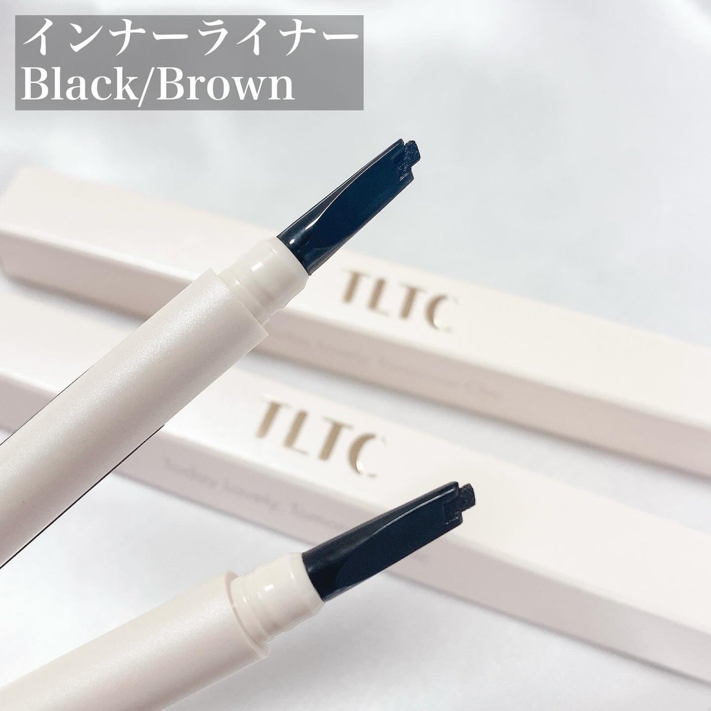 インナーライナー/TLTC/リキッドアイライナーを使ったクチコミ(2枚目)