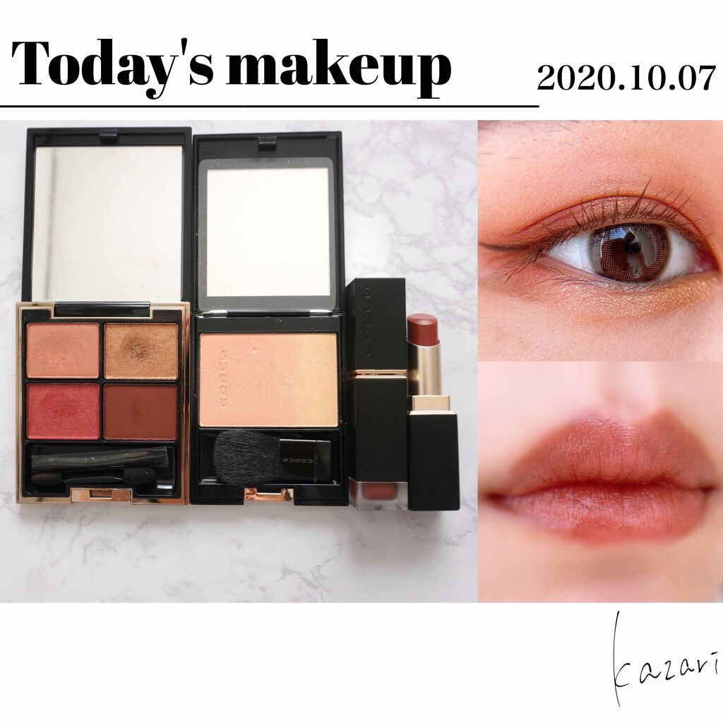 ピュア カラー ブラッシュ/SUQQU/パウダーチークを使ったクチコミ(1枚目)