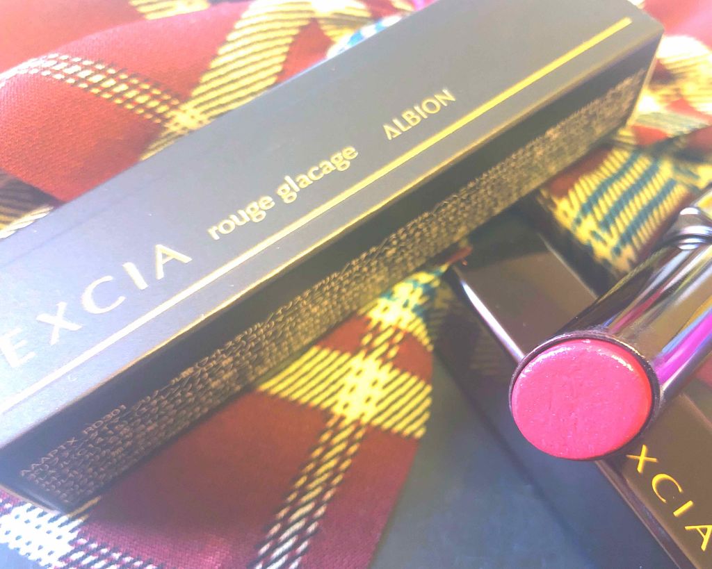 エクシア AL ルージュ グラサージュ/ALBION/口紅を使ったクチコミ（1枚目）