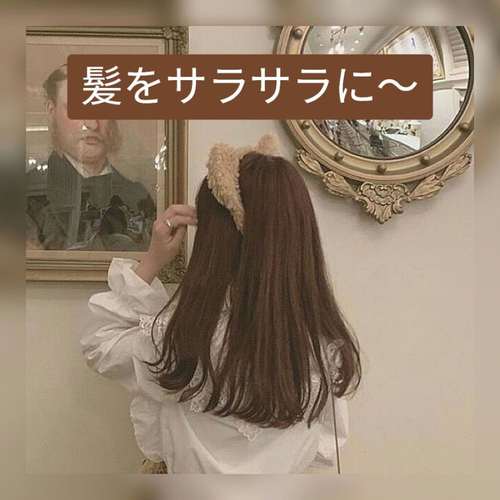 &honey Melty モイストリッチヘアオイル3.0/&honey/ヘアオイルを使ったクチコミ（1枚目）