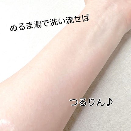 ゾンビビューティー ゾンビパック/SKIN1004/シートマスク・パックを使ったクチコミ(7枚目)