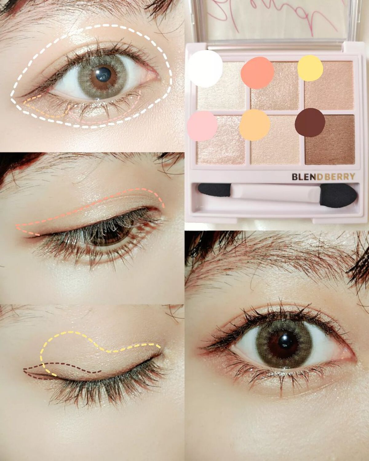 オーラクリエイション/BLEND BERRY/アイシャドウパレットを使ったクチコミ(4枚目)