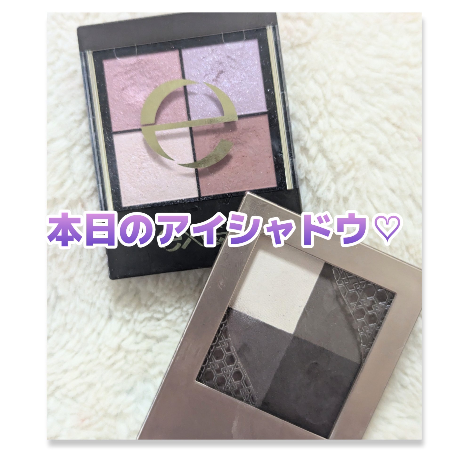 リアルクローズシャドウ/excel/アイシャドウパレットを使ったクチコミ（1枚目）