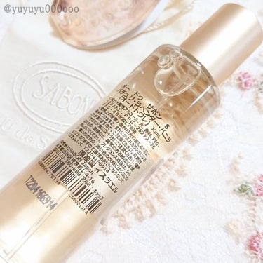 オー ドゥ サボン 30mL/SABON/香水(レディース)を使ったクチコミ（4枚目）