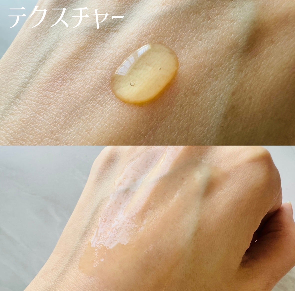 ナイアシンアミドブレミッシュケアセラム/ONE THING/美容液を使ったクチコミ(3枚目)