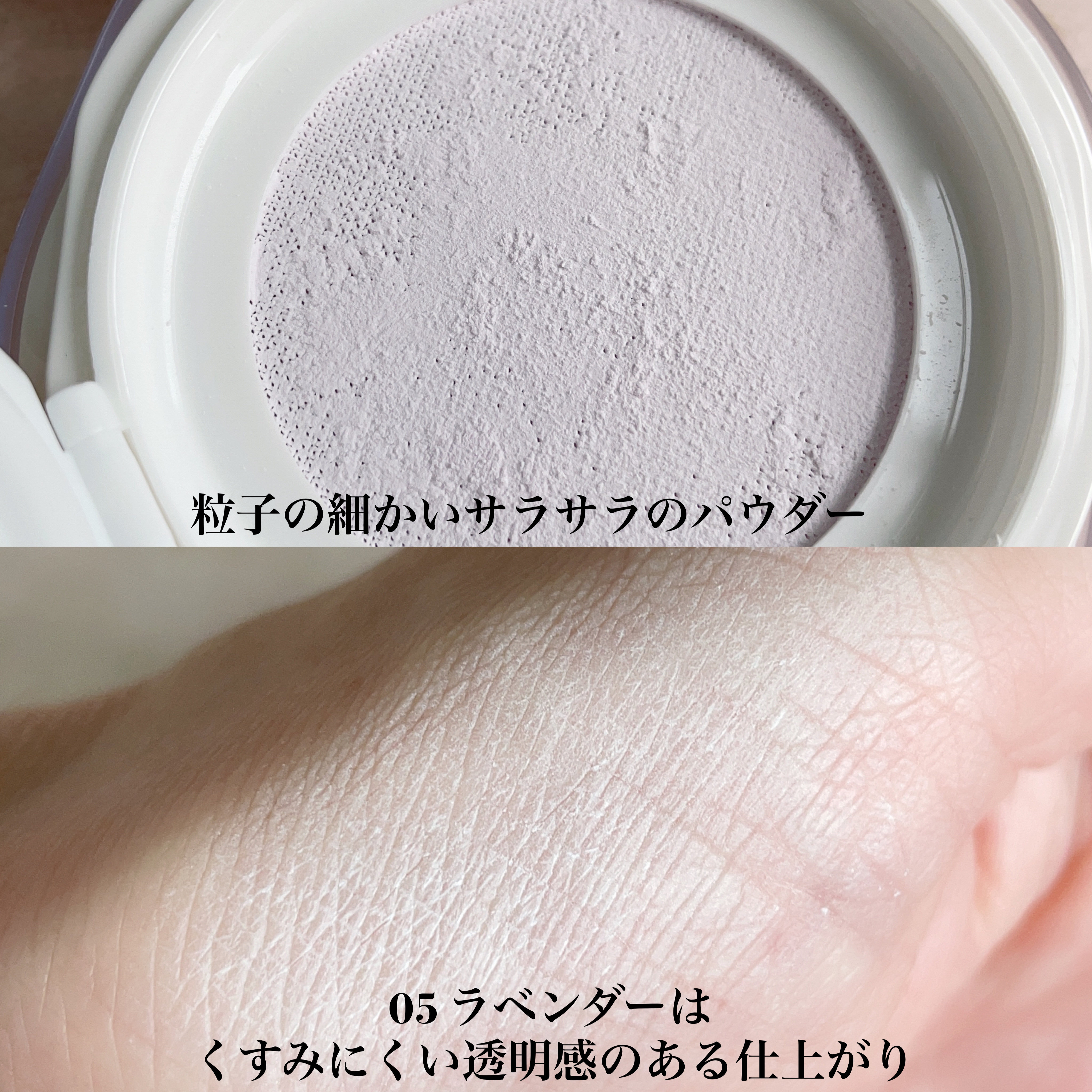 玉養桃花 ルースパウダー/花西子/ルースパウダーを使ったクチコミ（3枚目）