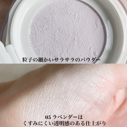 玉養桃花 ルースパウダー/花西子/ルースパウダーを使ったクチコミ(3枚目)