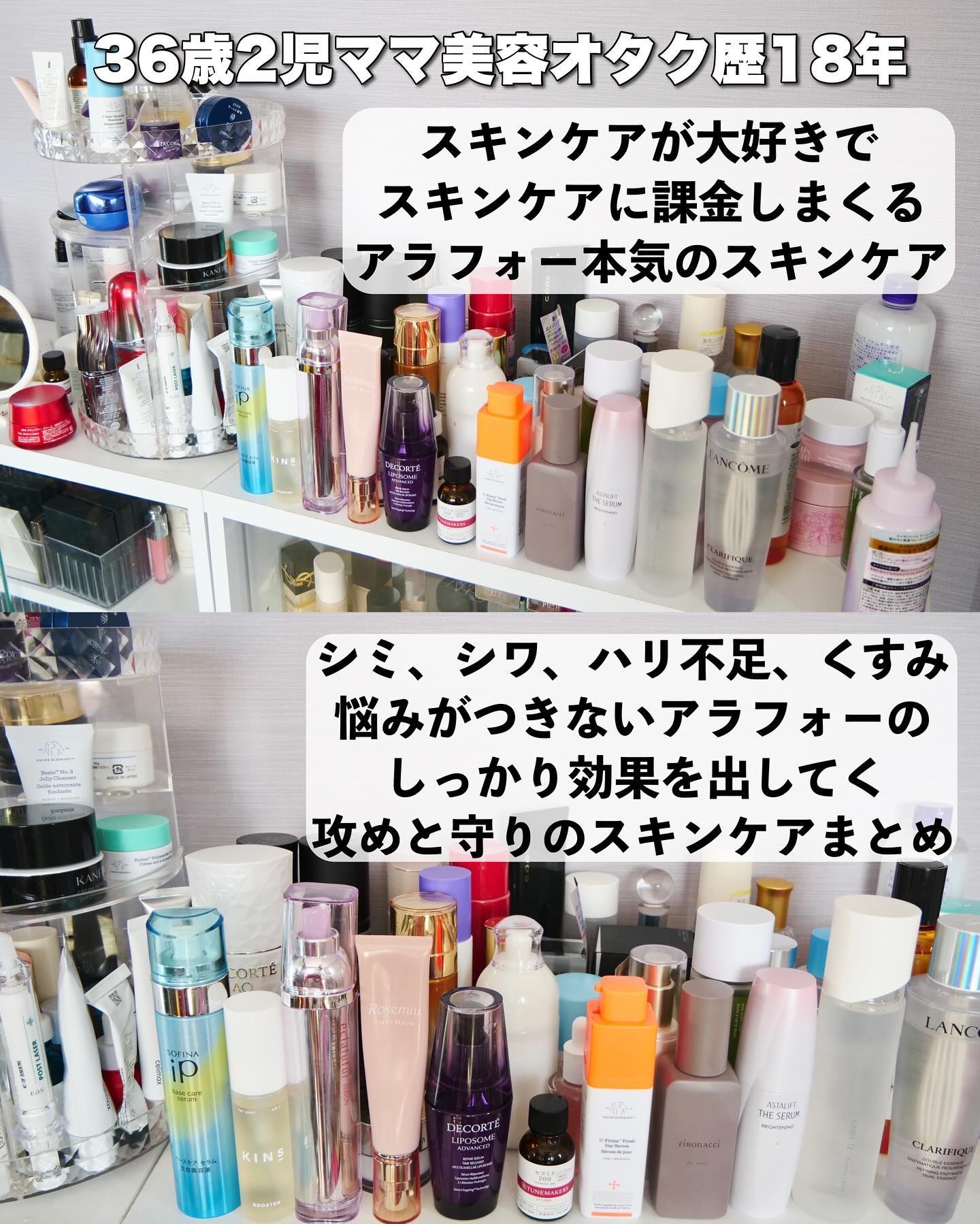 ＆be VAクリーム/＆be/フェイスクリームを使ったクチコミ（2枚目）