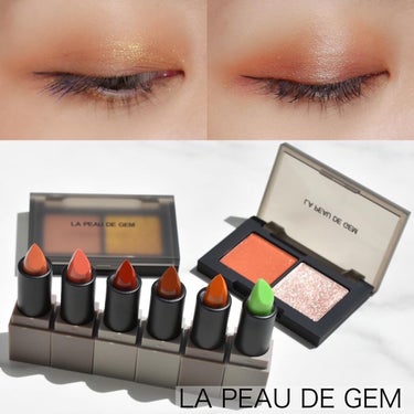 BALANCE LIP/la peau de gem./口紅を使ったクチコミ（1枚目）