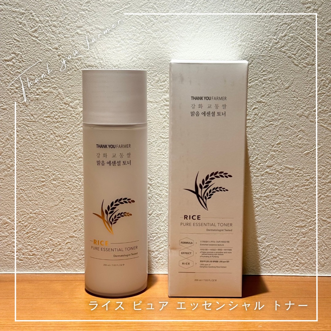 ライス ピュア エッセンシャル トナー/THANK YOU FARMER/化粧水を使ったクチコミ（1枚目）