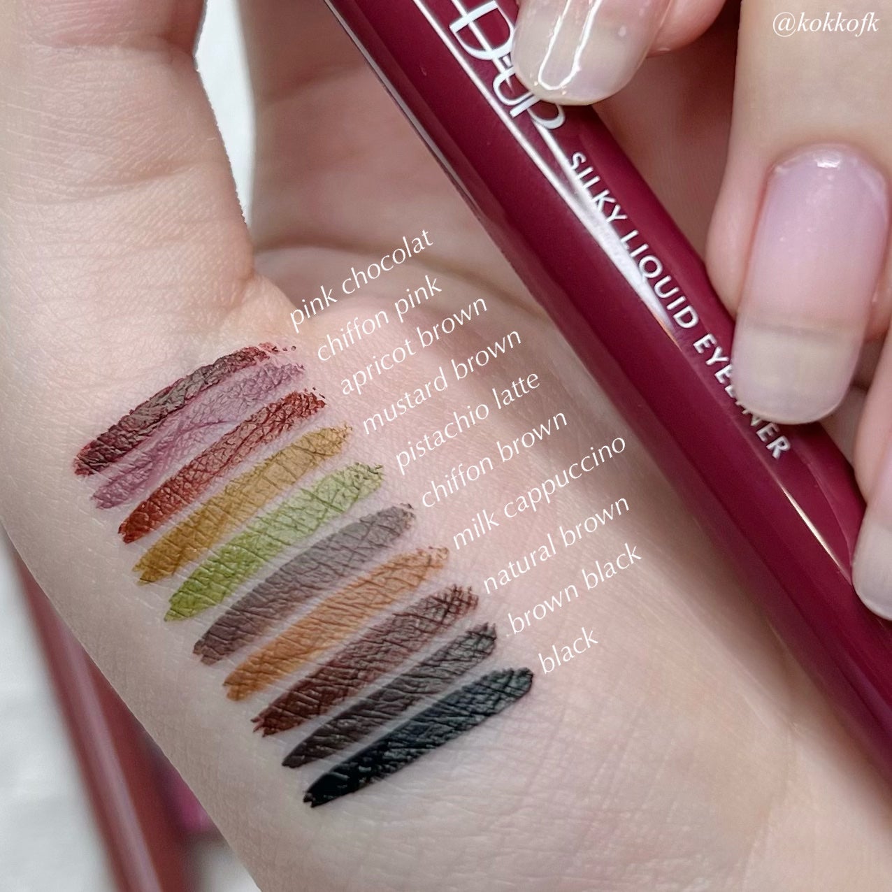 シルキーリキッドアイライナーWP/D-UP/リキッドアイライナーを使ったクチコミ(6枚目)