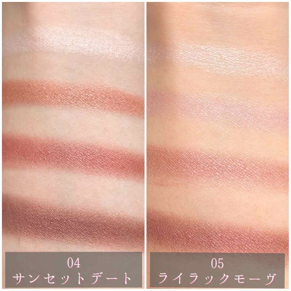 シルキースフレアイズ/キャンメイク/アイシャドウパレットを使ったクチコミ（3枚目）