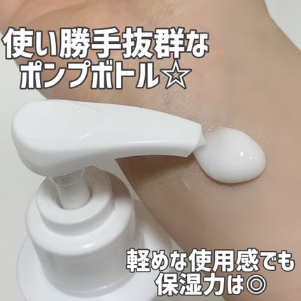 アトバリア365クリーム/AESTURA/フェイスクリームを使ったクチコミ(7枚目)