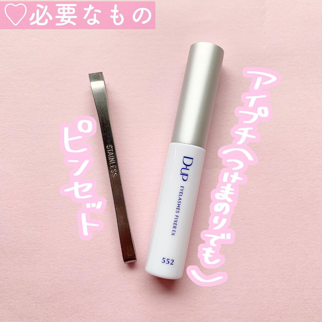 SHEIN購入品/SHEIN/その他を使ったクチコミ（3枚目）