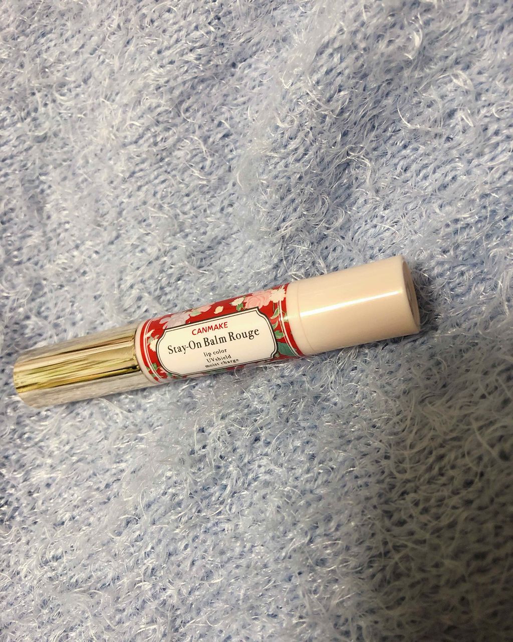 ステイオンバームルージュ/キャンメイク/口紅を使ったクチコミ（2枚目）