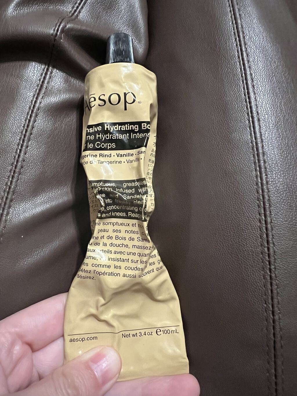 インテンシブハイドレーティングボディバーム/Aesop/ボディクリームを使ったクチコミ（1枚目）