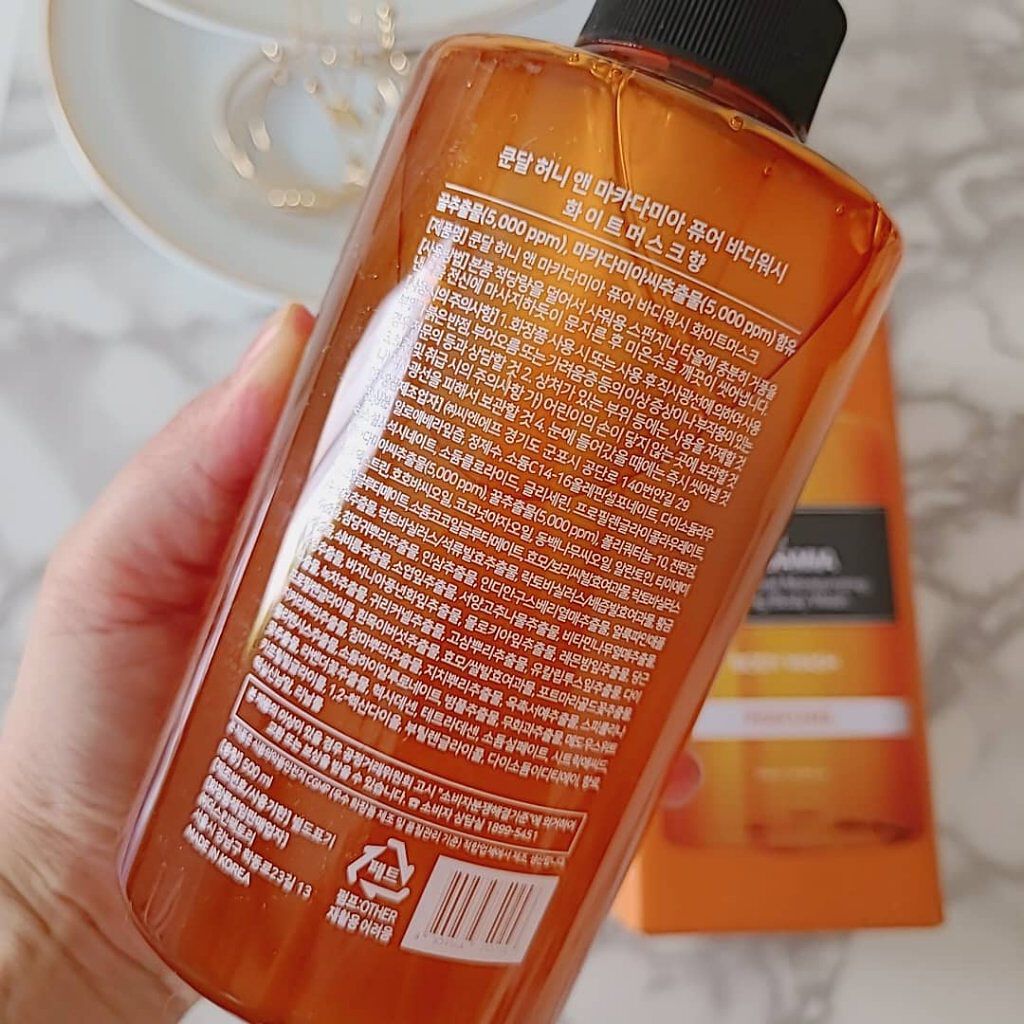 KUNDALピュアボディソープ/KUNDAL/ボディソープを使ったクチコミ（3枚目）