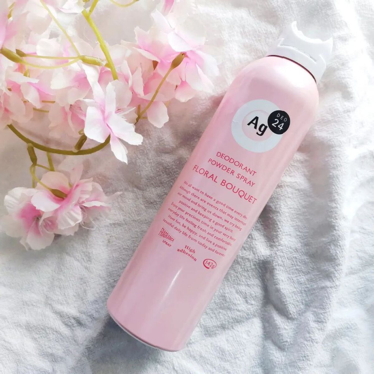 パウダースプレー h (フローラルブーケ)/エージーデオ24/デオドラント・制汗剤を使ったクチコミ（1枚目）