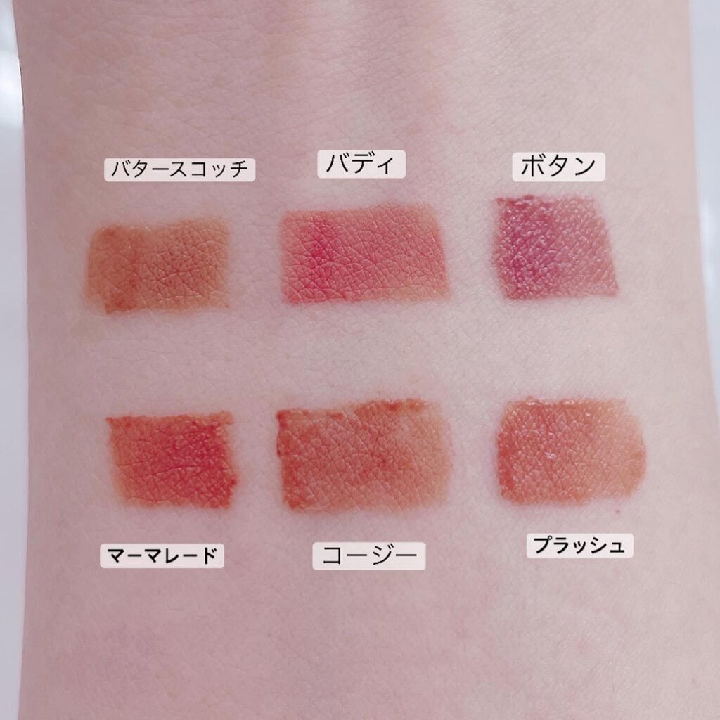 パラダイスドリーム ベルベット リップムース/DEAR DAHLIA/口紅を使ったクチコミ(5枚目)