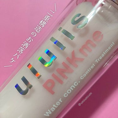 ピンクミー ウォーターコンク コントロール シャンプー/ヘアトリートメント/ululis/シャンプー・コンディショナーを使ったクチコミ（7枚目）