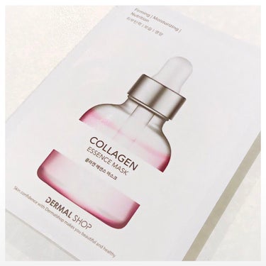 Dermal Collagen Essence Mask	のクチコミ「
くすみを飛ばし、透明感のある お肌に！

コラーゲンマスク
ダーマル ショップ DERMAL.....」（1枚目）