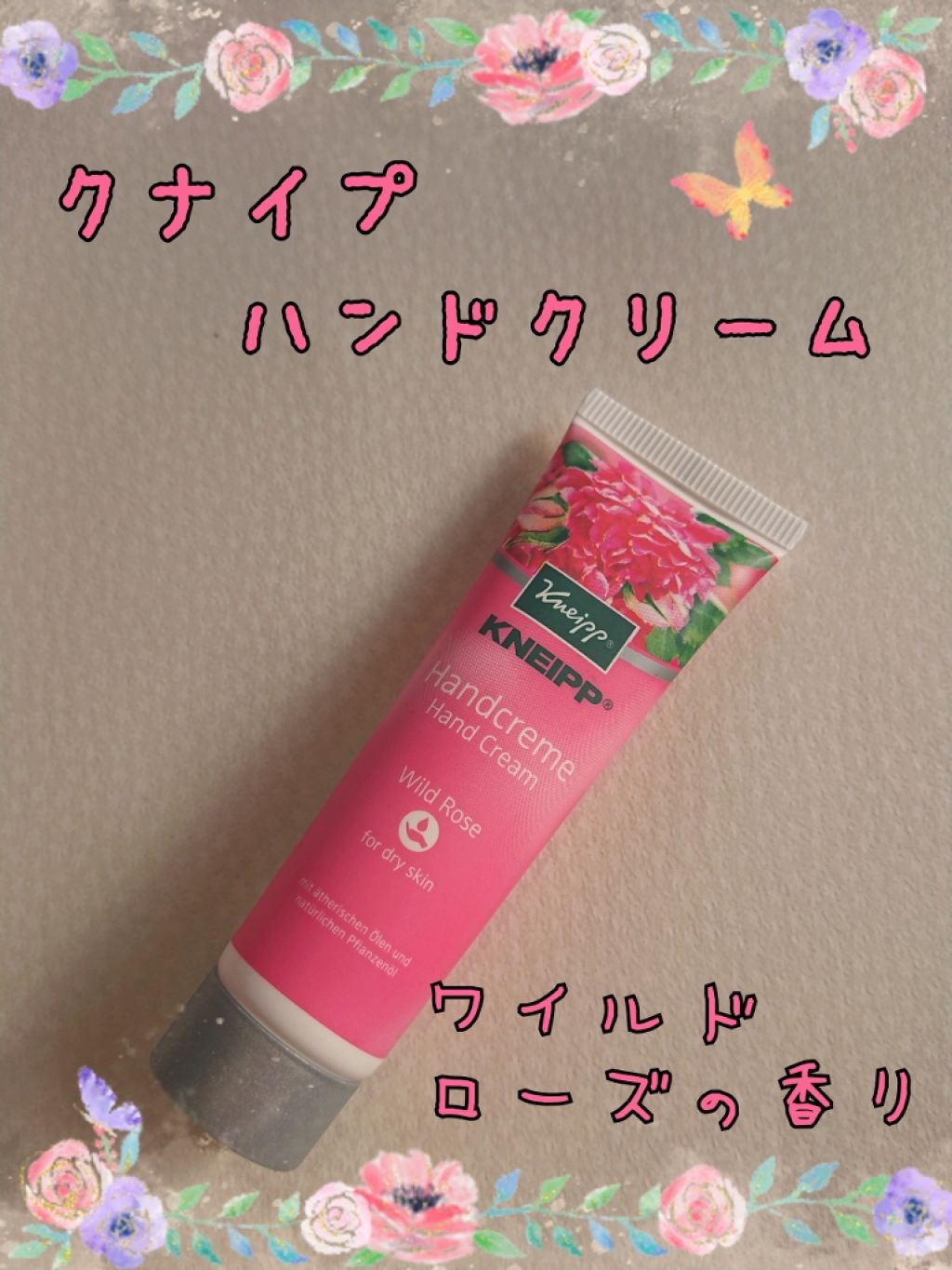 ハンドクリーム ワイルドローズの香り/クナイプ/ハンドクリームを使ったクチコミ(1枚目)