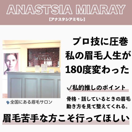 ミックスアイブロウ/キャンメイク/パウダーアイブロウを使ったクチコミ(8枚目)