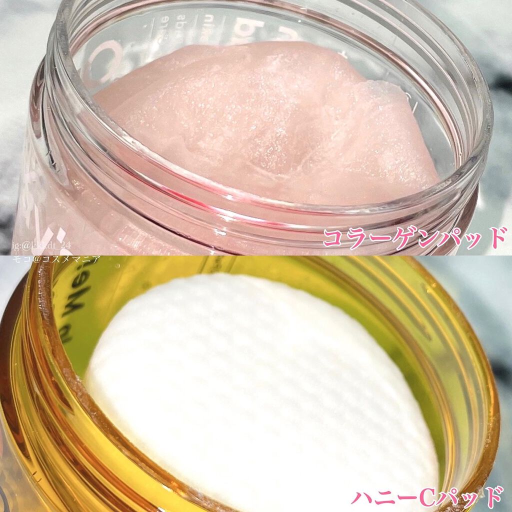 ヘルプミー! ハニーCパッド/One-day's you/トナーパッドを使ったクチコミ（3枚目）