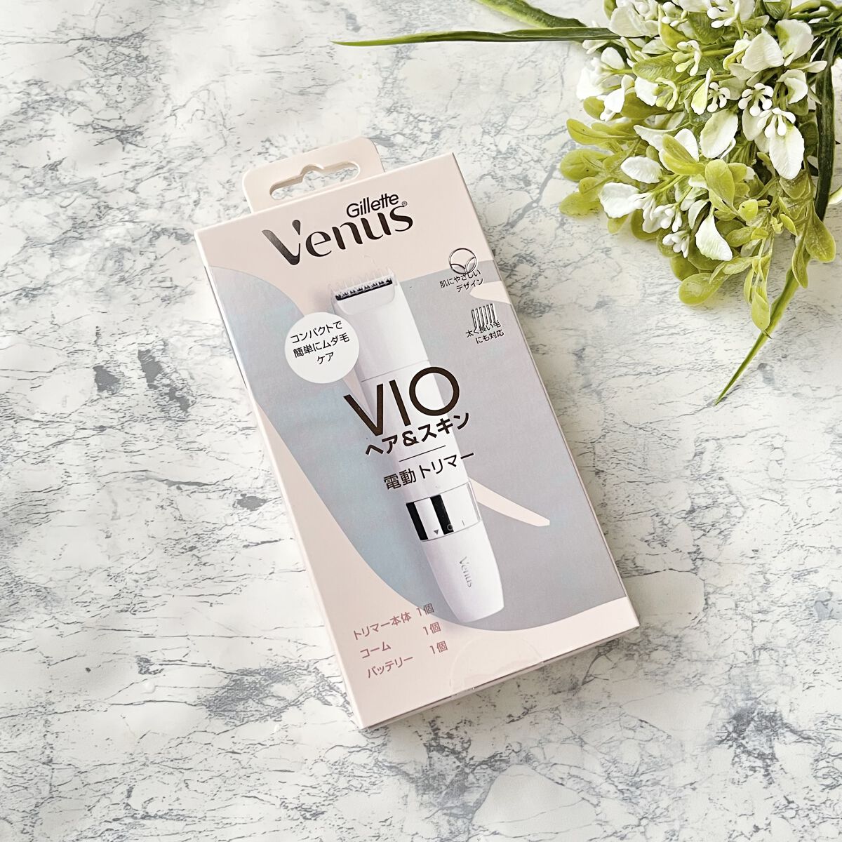 ヴィーナス VIO ヘア&スキン 電動トリマー/Gillette Venus/シェーバーを使ったクチコミ（2枚目）