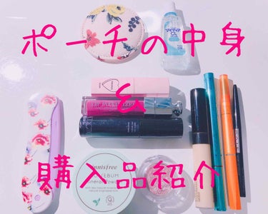 つっきー on LIPS 「お久しぶりです！実習で半年以上も投稿期間が空いてしまいました…..」（1枚目）