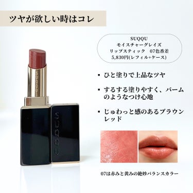 ディオール アディクト リップ マキシマイザー/Dior/リップグロスを使ったクチコミ（2枚目）