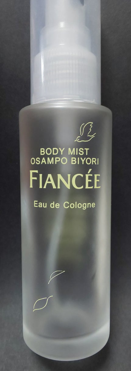 ボディミスト おさんぽ日和/フィアンセ/香水を使ったクチコミ(1枚目)