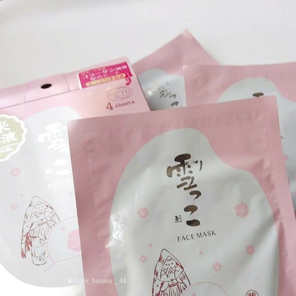 雪っこフェイスマスク/ゼトックスタイル/シートマスク・パックを使ったクチコミ(5枚目)