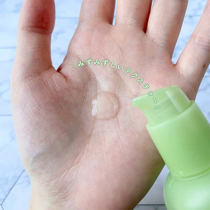 ドクダミカーミングタッチスポットパッド/Abib /トナーパッドを使ったクチコミ(9枚目)