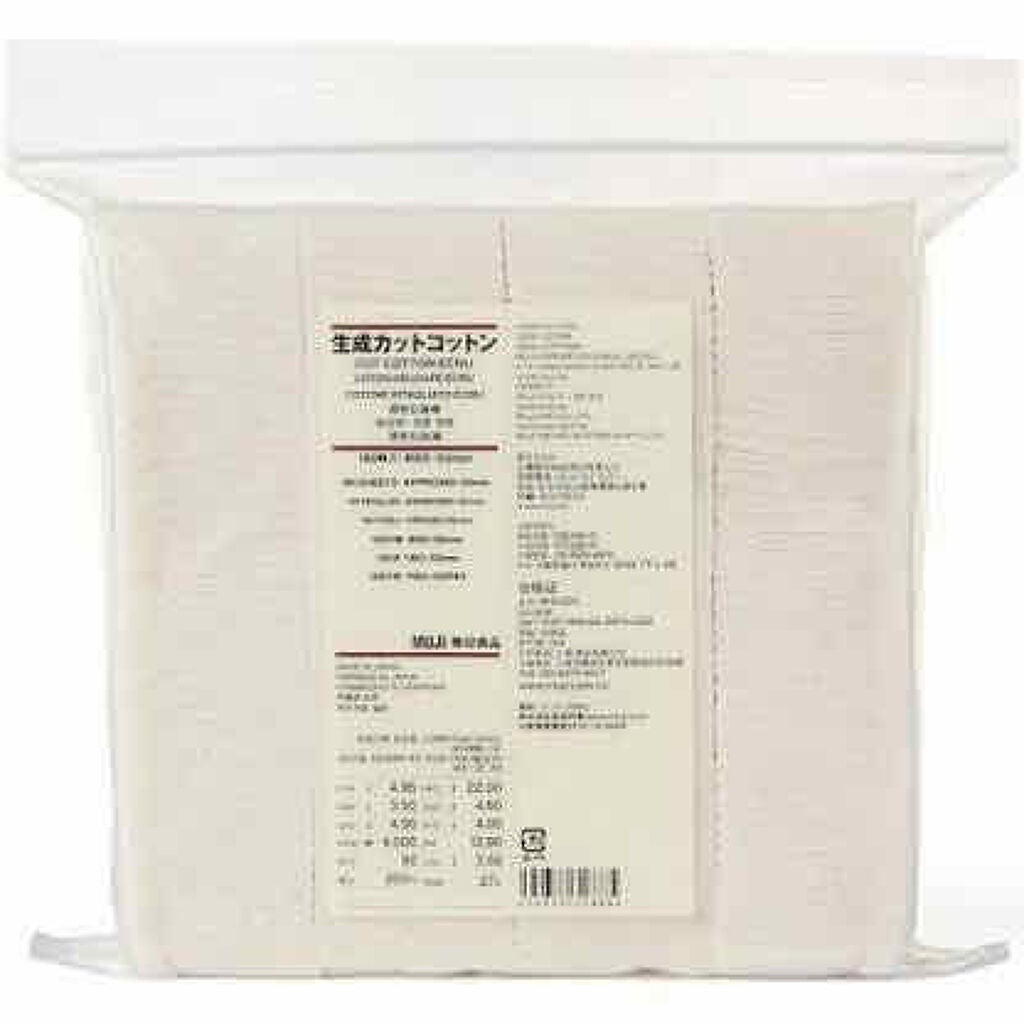 生成カットコットン/無印良品/コットンを使ったクチコミ(2枚目)