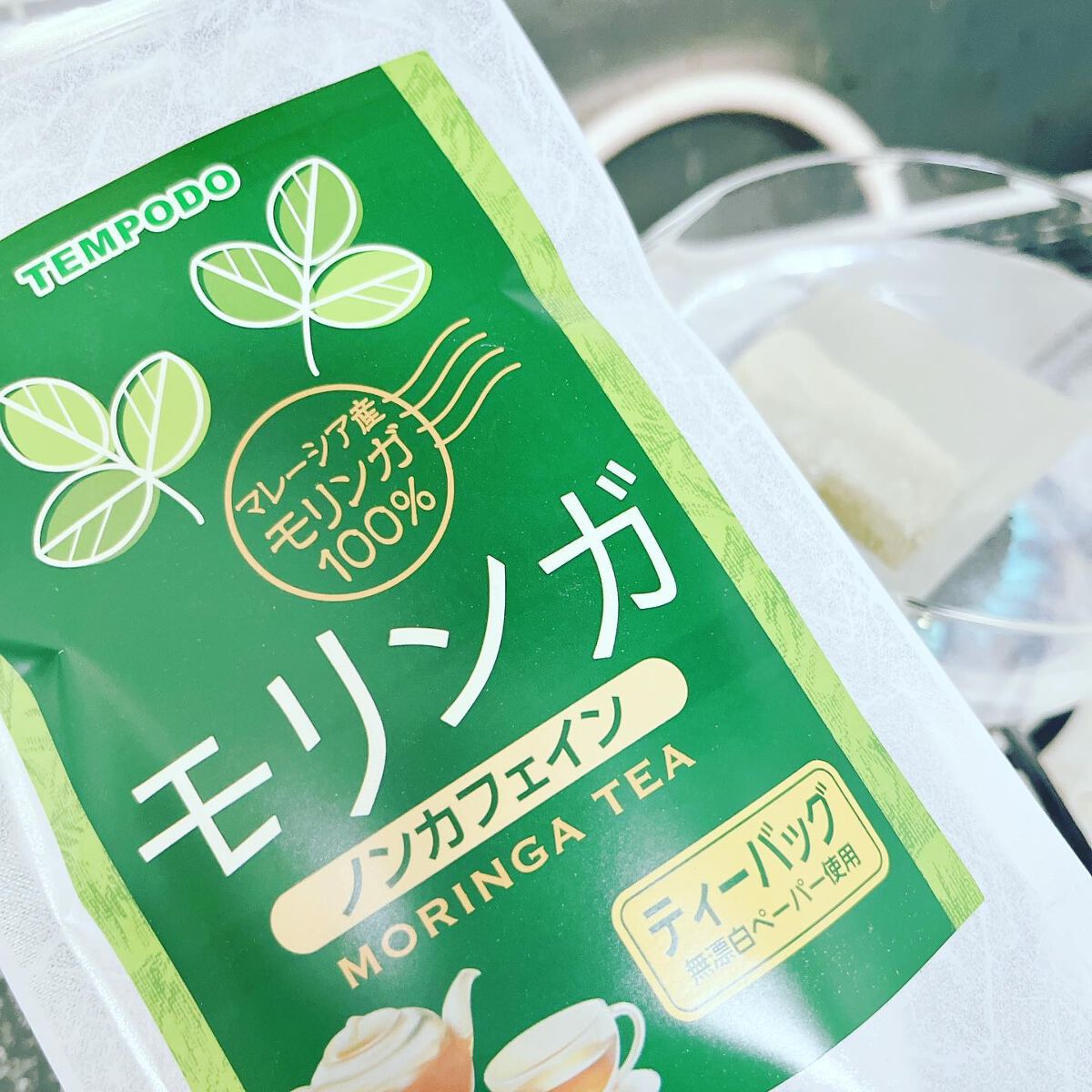 ぷえら on LIPS 「天保堂 モリンガ茶飲ませていだたきました🙌実は、モリンガが栄養..」(5枚目)