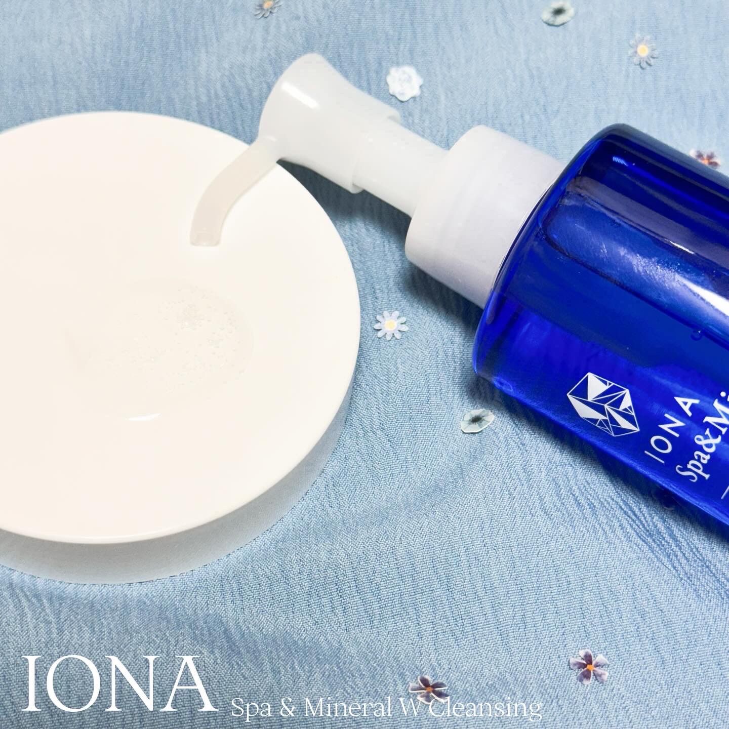 Ｗクレンジング /イオナ スパ＆ミネラル/オイルクレンジングを使ったクチコミ（3枚目）