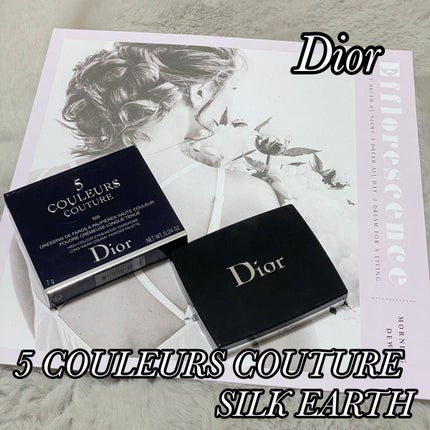 【旧】サンク クルール クチュール/Dior/アイシャドウパレットを使ったクチコミ(1枚目)