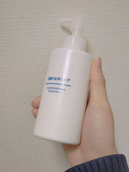 無印良品 日焼け止めミルク SPF30のクチコミ「こんにちは!アルパカです✨
秋〜春におすすめの無印の日焼け止めを紹介していきたいと思います.....」(1枚目)