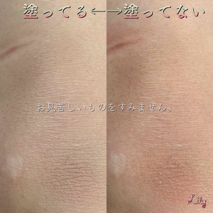 アクアトーンアップクリーム/heimish/化粧下地を使ったクチコミ(4枚目)