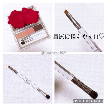 ジルスチュアート ニュアンスブロウパレット 02 rose pink shade/JILL STUART/パウダーアイブロウを使ったクチコミ(3枚目)